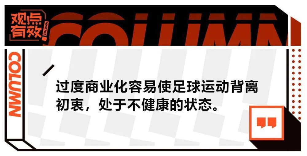 她本来眼看着自己，就要说服张桂芬了，却没想到，萧老太太搬出这件事情了之后，直接颠覆了自己所有的努力，反而更让自己坠入无尽深渊。